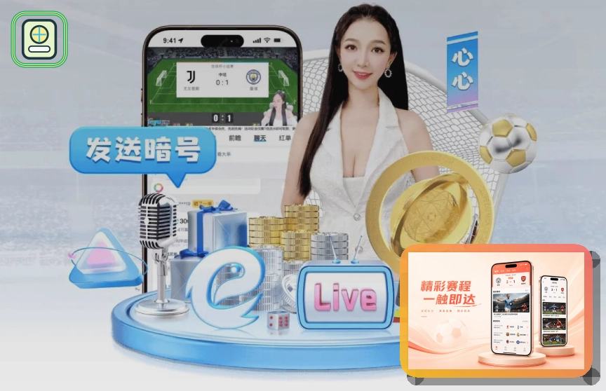 世界杯热门球队与球员合影海报