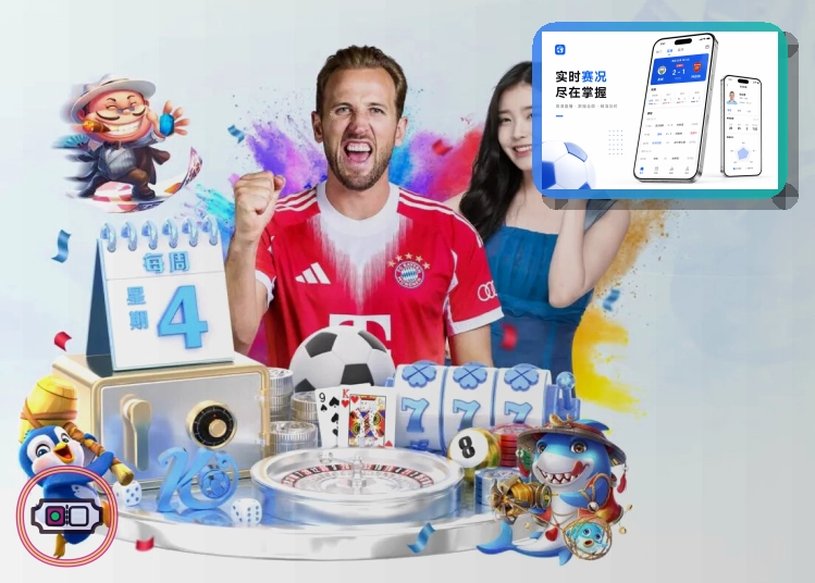 综合口碑金奖