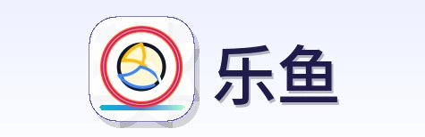 乐鱼 LOGO